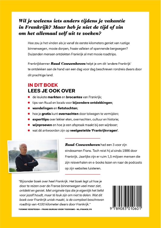 Frankrijk Binnendoor achterkant