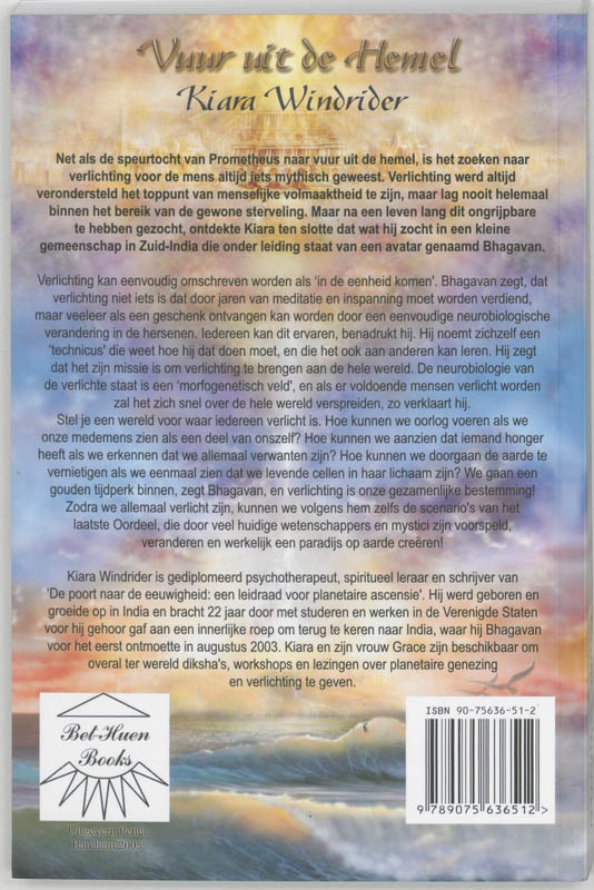 Vuur uit de Hemel achterkant