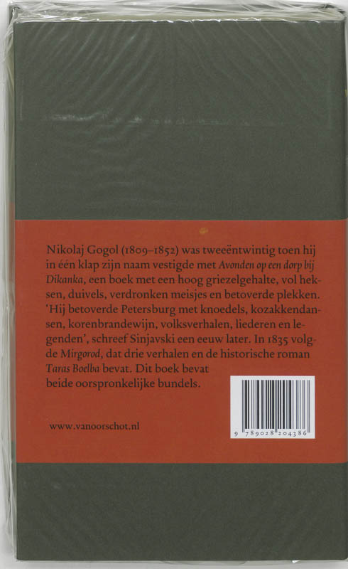 Russische Bibliotheek  -  Verzamelde werken 1 Avonden op een dorp bij Dikanka ; Mirgorod achterkant