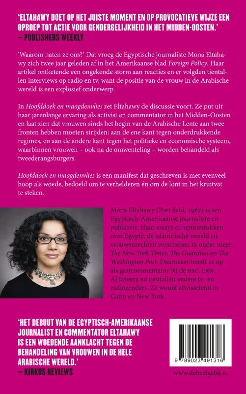 Hoofddoek en maagdenvlies achterkant