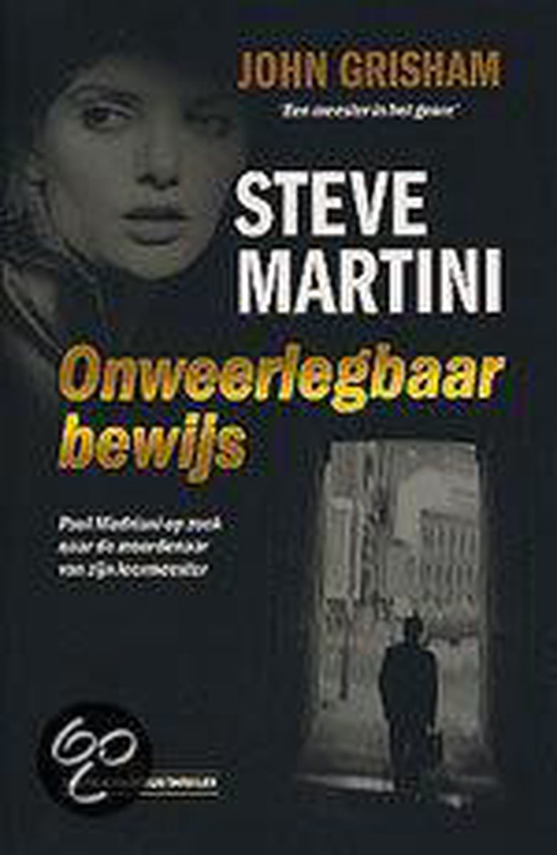 Onweerlegbaar bewijs / Rainbow crime / 21
