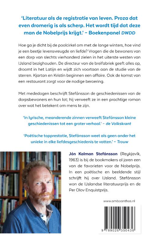 Zomerlicht, en dan komt de nacht achterkant