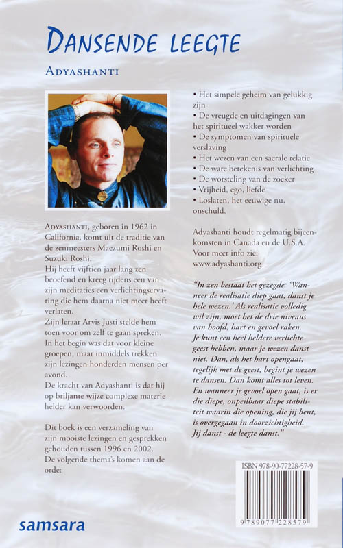 Dansende Leegte achterkant