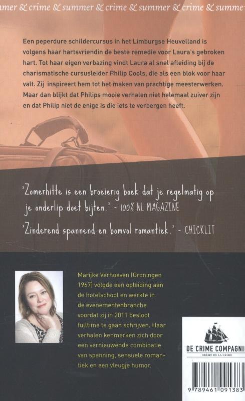 Zomerhitte achterkant