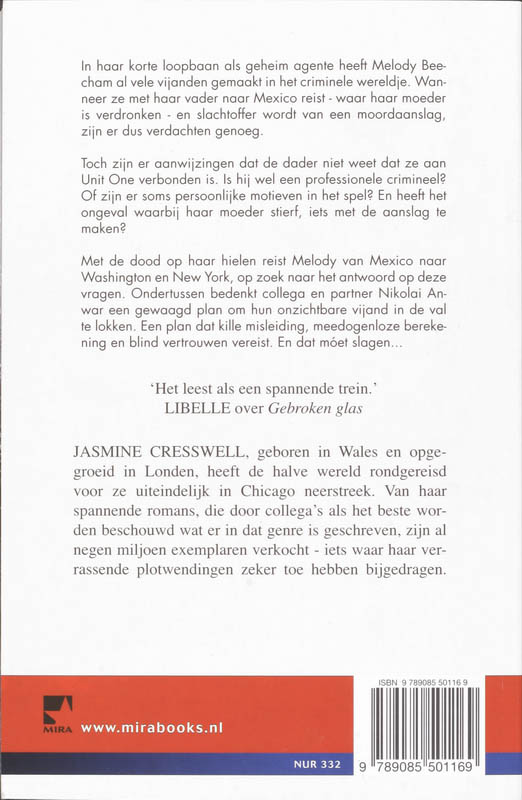 Laatste kans achterkant