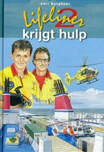 Lifeliner 2 vliegt te hulp / Lifeliner 2 / 2