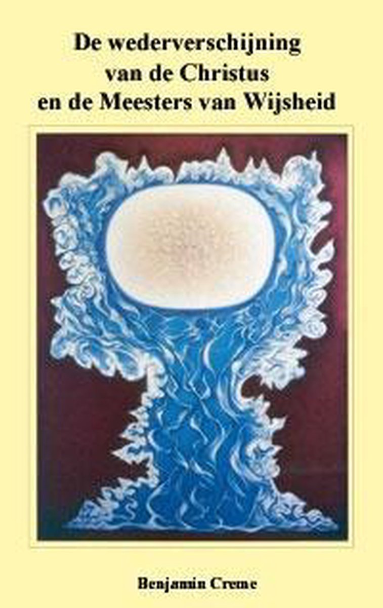 De Wederverschijning van de Christus en de Meesters van wijsheid