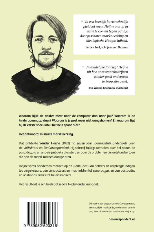 Er zijn nog 17 miljoen wachtenden voor u achterkant