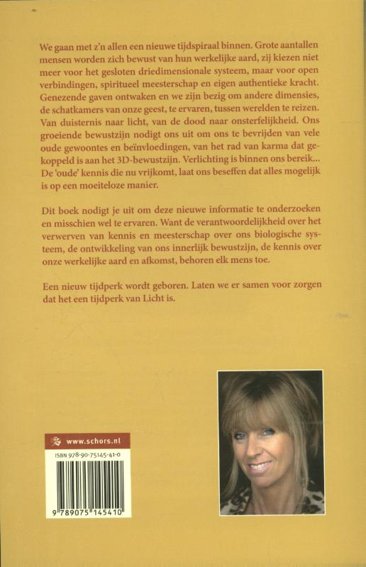 De Wet van EEN achterkant