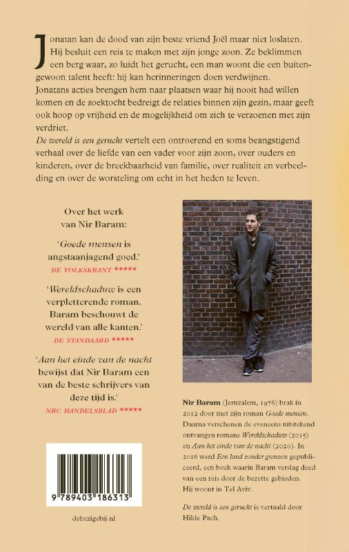 De wereld is een gerucht achterkant