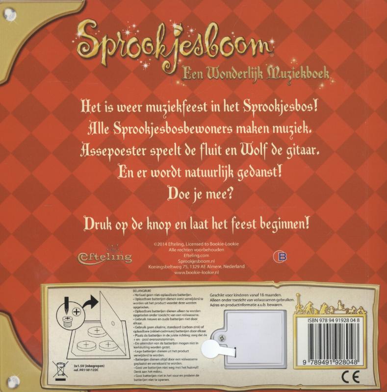 Sprookjesboom - Sprookjesboom achterkant