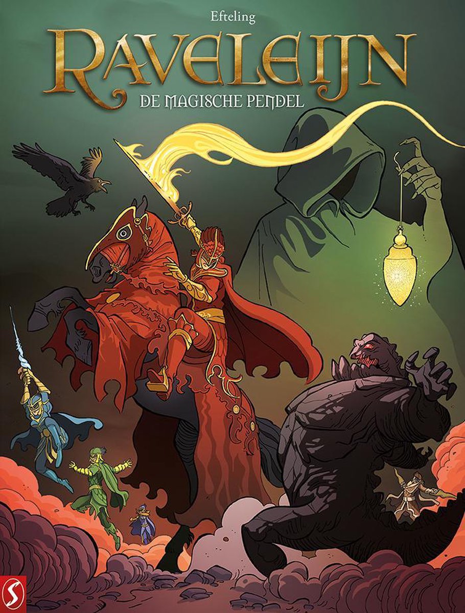 Raveleijn / Raveleijn / 1