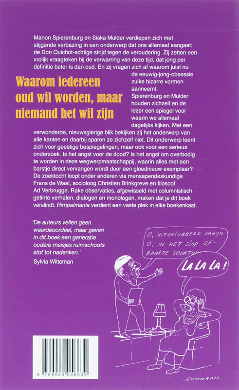 Rimpelmania achterkant