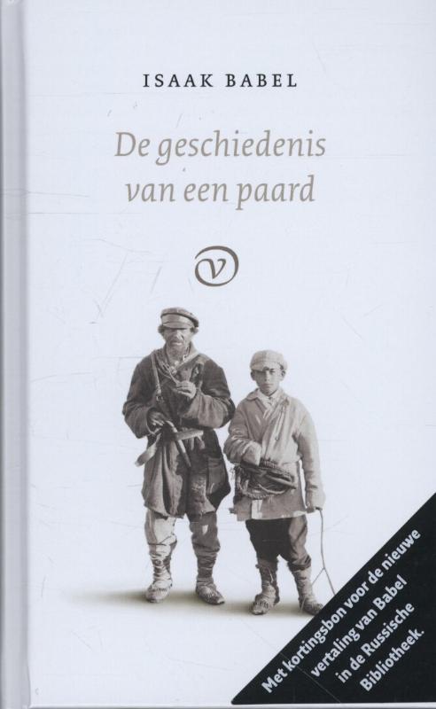 De geschiedenis van een paard / Russische Bibliotheek