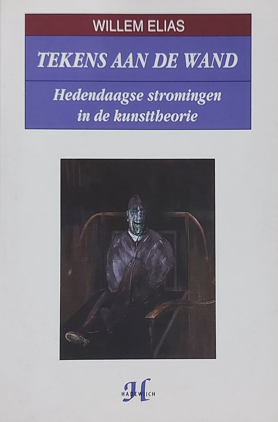 Tekens aan de wand / De witte reeks