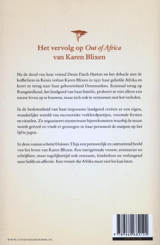 Het huis aan de Sont achterkant