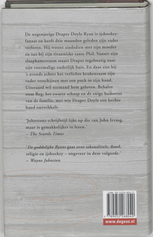 Goddelijke Ryans achterkant