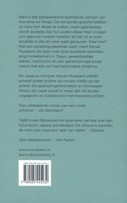 1q84 - de complete trilogie achterkant