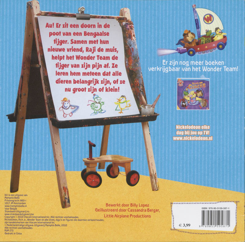 Wonder Team - De Bengaalse Tijger achterkant