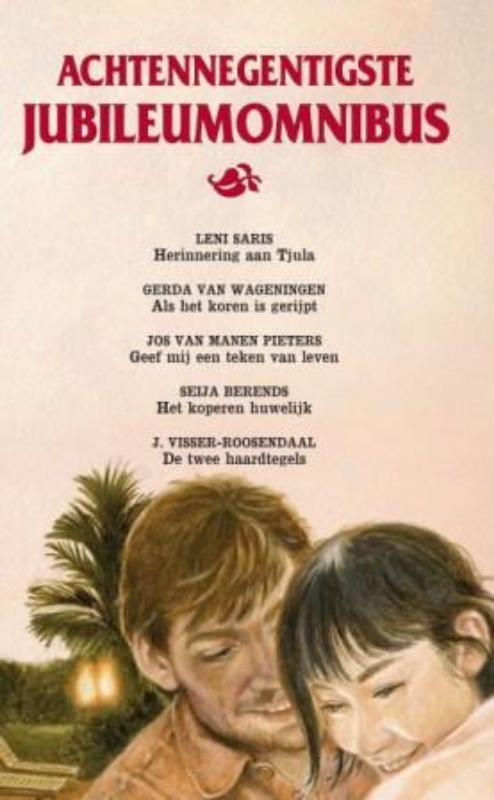 Achtennegentigste jubileumomnibus