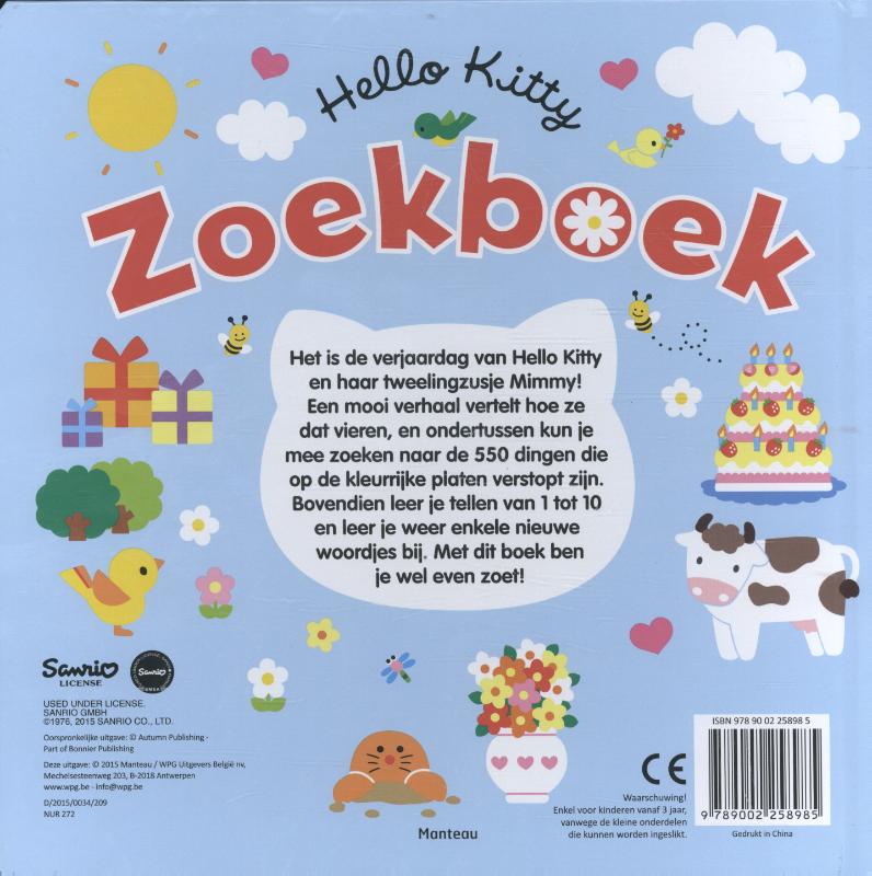 Hello Kitty - Zoekboek achterkant