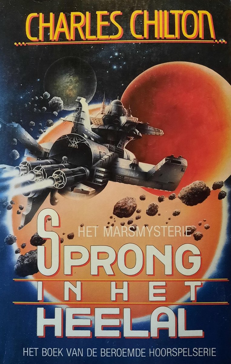 Sprong in het heelal