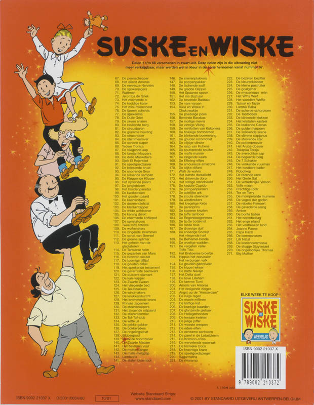 Big mother / Suske en Wiske / 271 achterkant