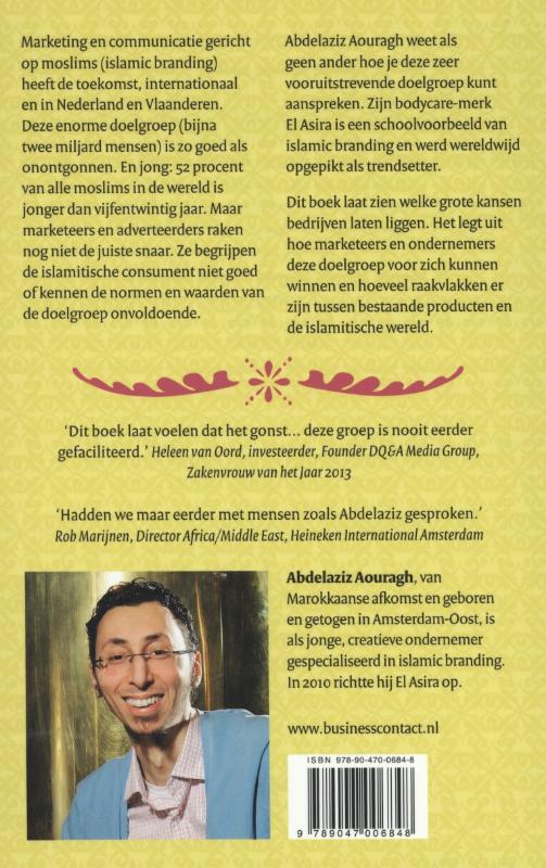 Islamic branding achterkant