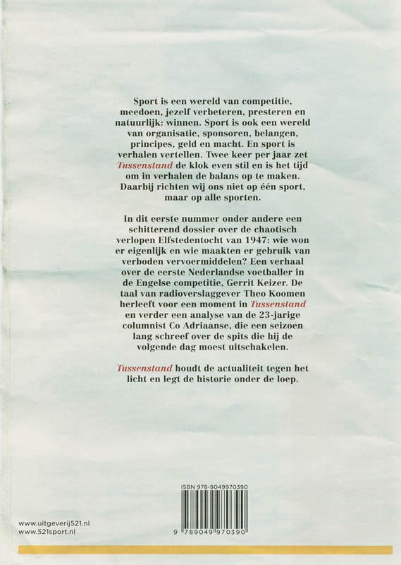 Tussenstand achterkant