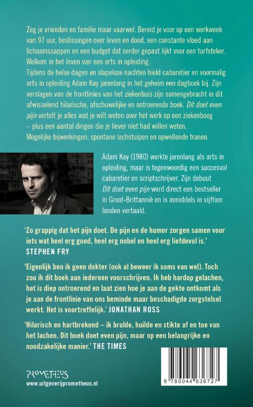 Dit doet even pijn achterkant