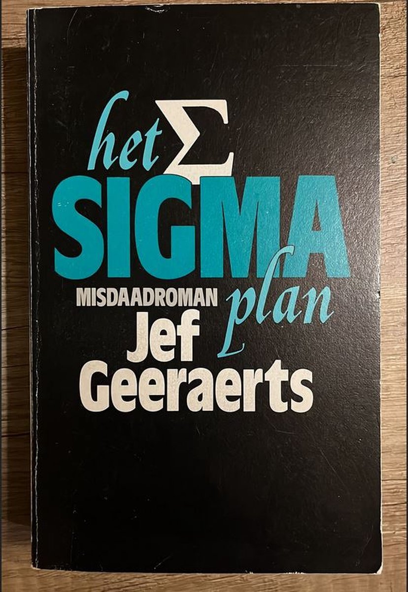 Het Sigmaplan