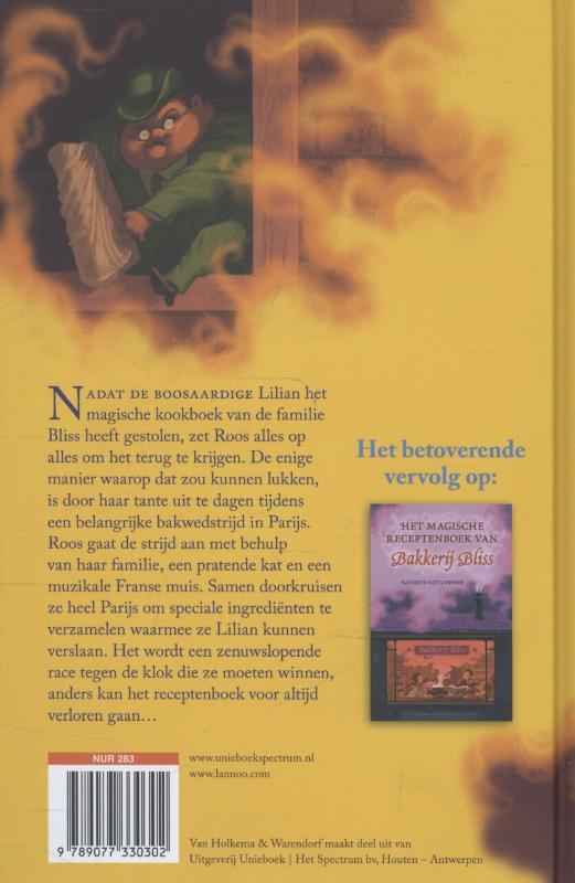 De waanzinnige wedstrijd van bakkerij Bliss / Bakkerij Bliss achterkant