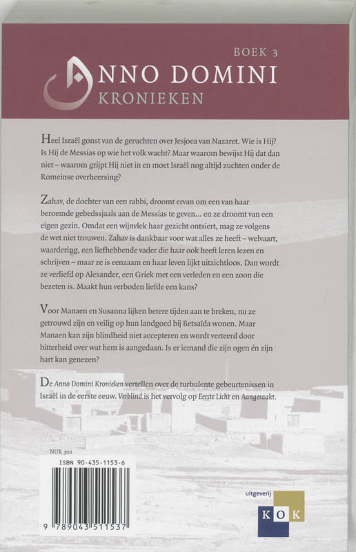 Anno Domini Kronieken / 3 Verblind achterkant