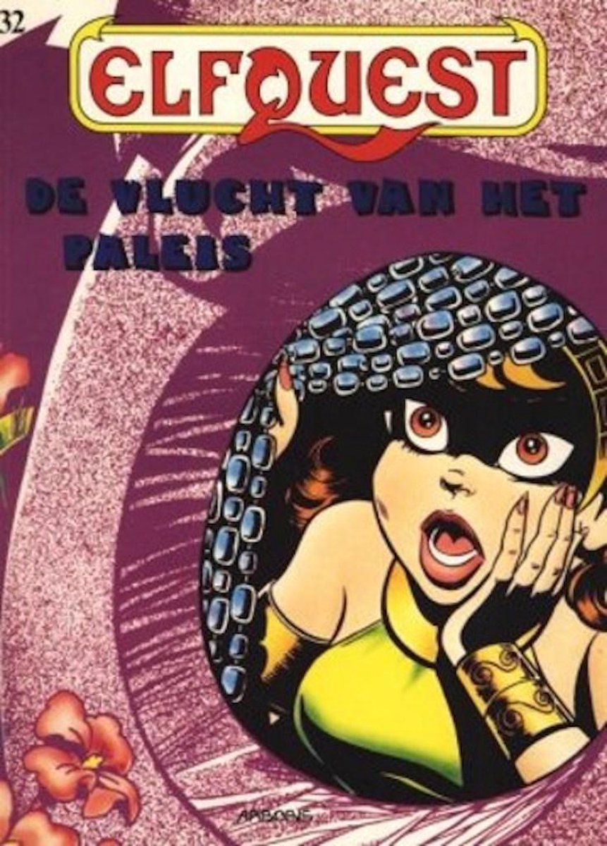 De vlucht van het paleis