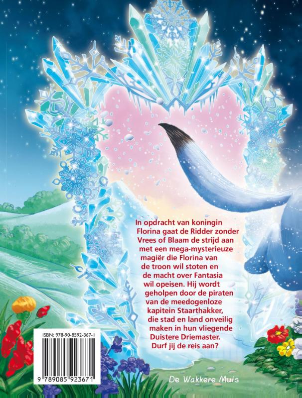 Fantasia XI achterkant