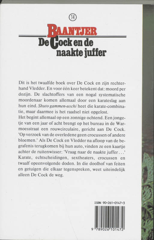 De Cock en de naakte juffer / Baantjer / 14 achterkant