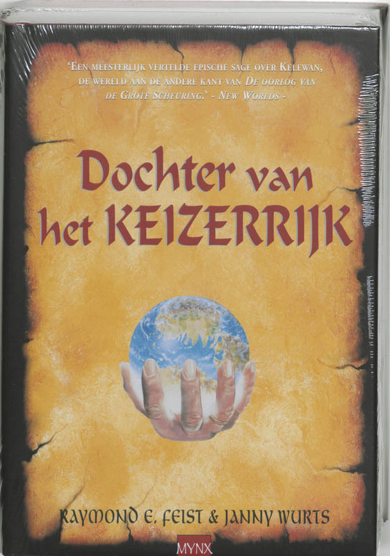 Keizerrijk 1 Dochter van het keizerrijk / De Keizerrijk-trilogie / 1