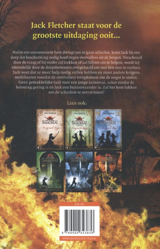 De ring van vuur / De jonge Samoerai / 6 achterkant