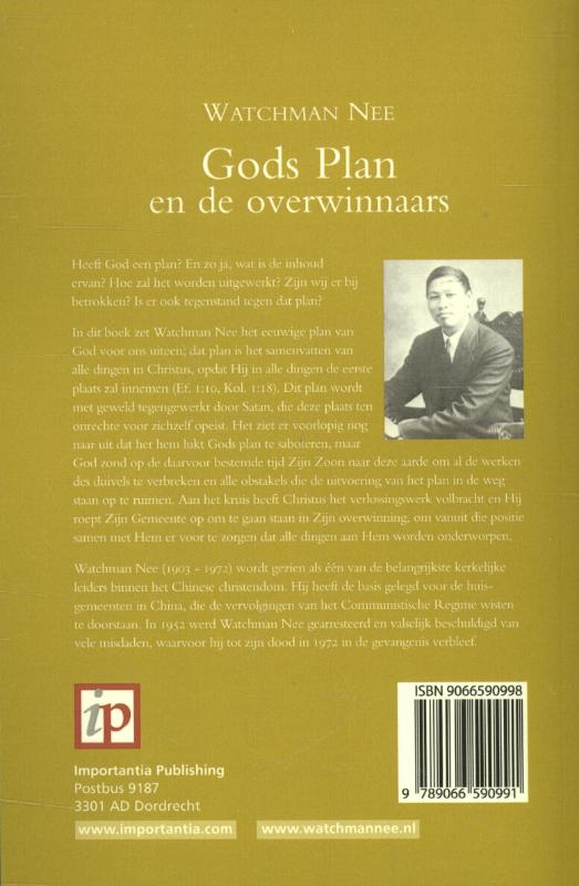 Gods Plan en de overwinnaars achterkant