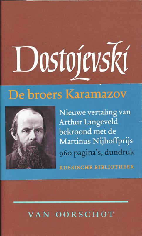 Verzamelde werken / 9 De broers Karamazov / De Russische bibliotheek / 9