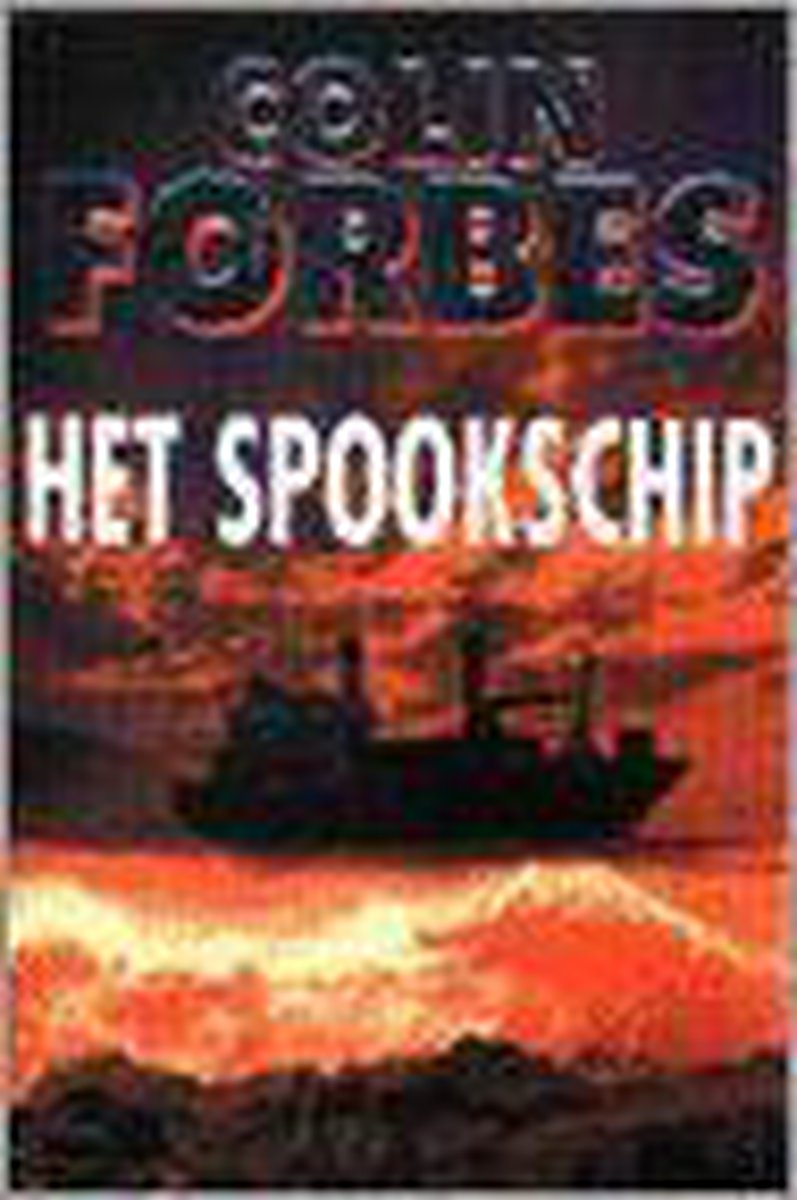 Het spookschip / Parel pockets