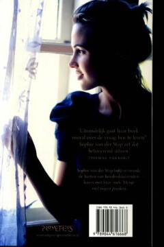 En wat als dit liefde is achterkant