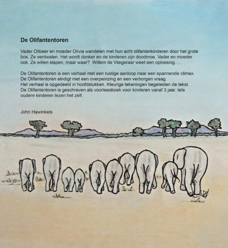 De Olifantentoren achterkant