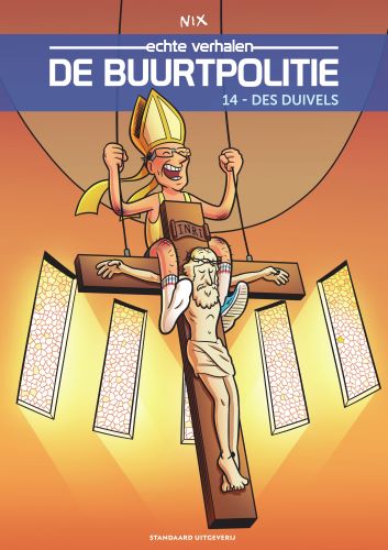 Des duivels / De Buurtpolitie / 14
