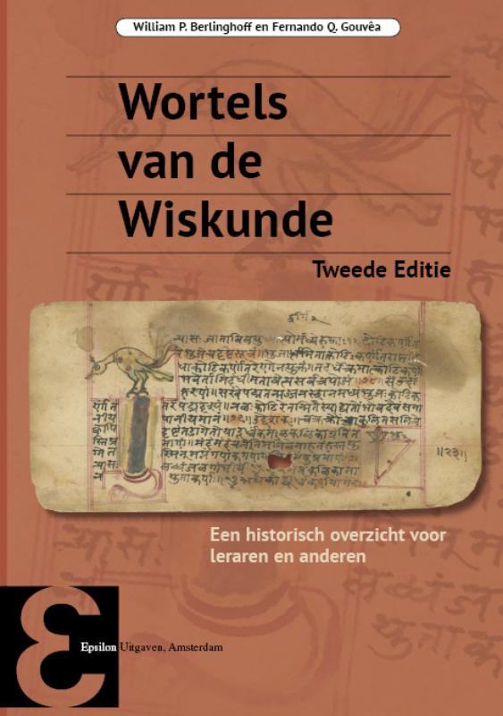 Wortels van de Wiskunde / Epsilon uitgaven / 84