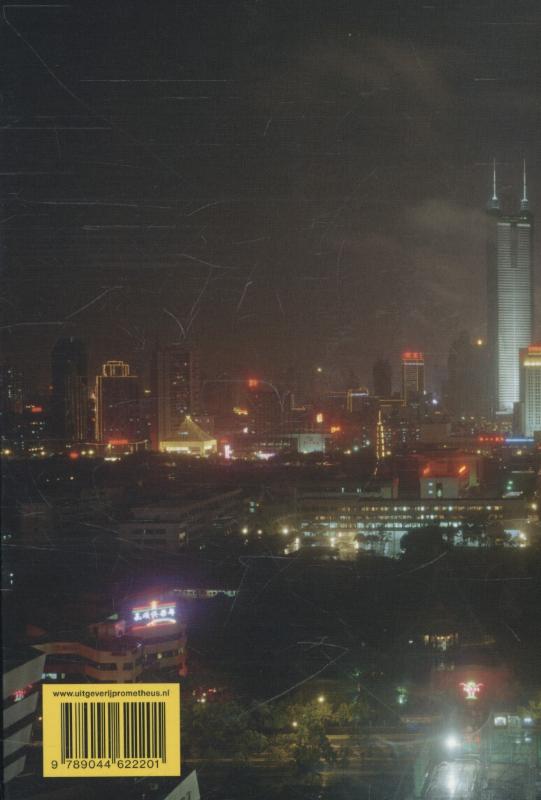 Gelukkige slaven achterkant