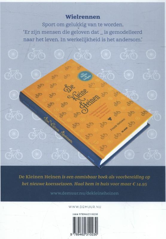 De Muur 55 achterkant