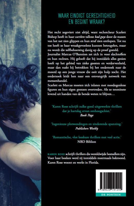 In het donker achterkant