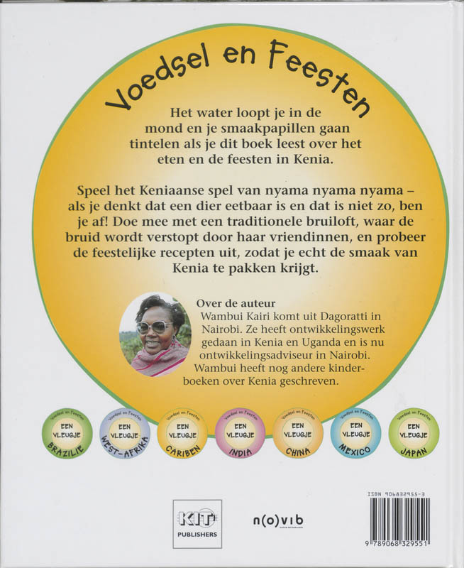 Vleugje Kenia achterkant