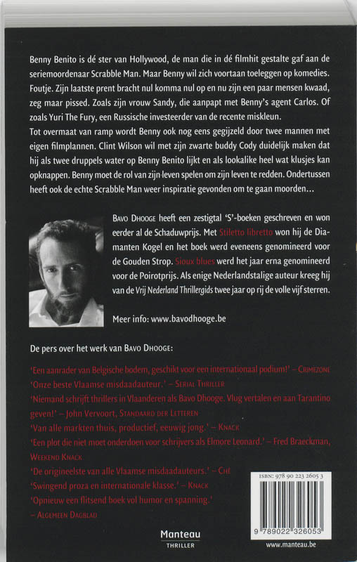 Scrabble Man achterkant